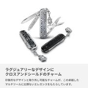 Classic SD Brilliant Swiss Army Knife by Victorinox – Stainless Steel, Carbon, Model 0.6221.90