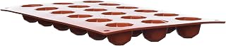 Silikomart Silicone Classic Collection Mold Shapes, Diamond, Small