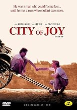 city of joy,1992 (Region All, NTSC)