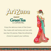 AriZona Diet Green Tea / 22 Fl Oz (24 Pack) / Diet Green Iced Tea