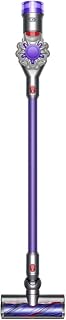 Dyson V8 Extra Cordless Vacuum Cleaner, Purple