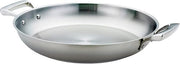 Browne 10" Stainless Steel Paella Pan