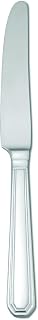 Oneida Lido Dinner Knives (Set of 12)