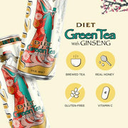 AriZona Diet Green Tea / 22 Fl Oz (24 Pack) / Diet Green Iced Tea