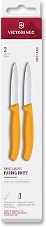 Victorinox Swiss Classic 2 Piece 3 In Straight Edge Paring Knife Set,Yellow