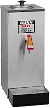 BUNN OHW Pourover Hot Water Dispenser