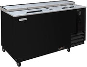 MBST-65-X 64 1/2" Forced Air Bottle Cooler