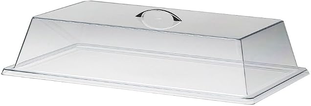 Cal-Mil 327-13 Standard Cover, 13" W x 18" D x 4" H, Clear (Pack of 4)