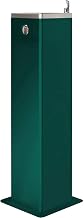 Global Industrial Outdoor Pedestal Drinking Fountain, Green Powder Coat