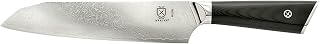 Mercer Culinary M13786 Premium Grade Super Steel, 7-Inch Santoku Knife, G10 Handle