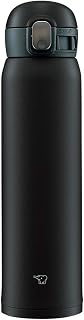 Zojirushi SM-WA60-BA Water Bottle, One-Touch Stainless Steel Mug, Seamless 0.60L Black