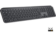 MX Keys by Logitech – Model 920-009296