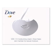 61073EA White Beauty Bar by Dove – 2.6 Ounce (Pack of 1), Pack of 36, Model UNI61073EA