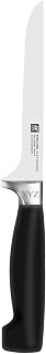 ZWILLING Four Star 5.5-inch Flexible Boning Knife, Personalized, Engraved