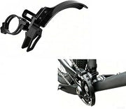Bicycle Chain Guard for Specialized Ariel Disc
