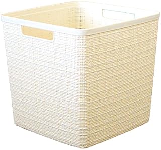Cube Basket, White, 5.7 gal (17 L), Jute Storage Basket, Laundry Basket, Laundry Basket, Laundry Hamper, Stylish, Durable, Scandinavian Linen-Like Texture, Linen