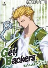 Get Backers, Vol. 02 (Episode 11- 20) [Alemania] [DVD]