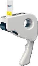 Global Industrial Ergonomic Handheld Tape Dispenser, 2" W