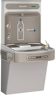 Elkay LZO8WSLK EZH2O Bottle Filling Station and Cooler, Light Gray Granite