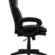 Executive Chair with High Back & Fixed Arms by Global Industrial – Leather, Black, Model 81158H-ANT