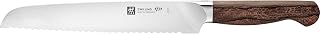 ZWILLING 1731 8-inch Bread Knife