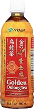 Ito En Golden Oolong Tea, 16.9 Fluid Ounce - 12 per case..