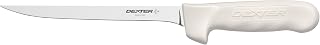 Dexter-Russell S133-9PCP Sani-Safe 9" Flexible Fillet Knife, NSF