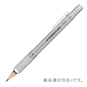 Pencil Holder by STAEDTLER – 1 Count (Pack of 1), Aluminum, Silver, Model 900 25