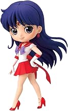 THE MOVIE [SAILOR MOON Eternal] Q posket-SUPER SAILOR MARS-(ver.B)