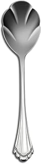 Oneida Marquette Sugar Spoon