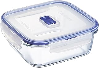Luminarc Pure Box Active square shape 1,22l, 1 Piece