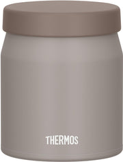 THERMOS beige, (greige) / 300 ml / 300.0 milliliters Insulated Food Jars