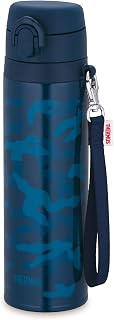 Thermos JNT-552 NVY Vacuum Insulated Travel Mug, 18.9 fl oz (550 ml), Navy