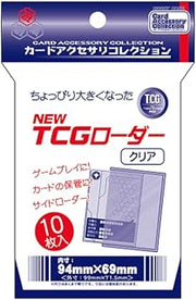 Card Accessories Collection NEW TCG Loader, Plastic, Clear, CAC-SL148