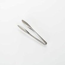 "American Metalcraft SVHT6 Vintage Hammered Stainless Steel Serving Tong, 6""", Silver