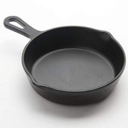 Melamine Cast Iron Frying Pan by American Metalcraft – 4-3/8 inches diameter, 7.0 ounces, Melamine, Black, Model MFP41