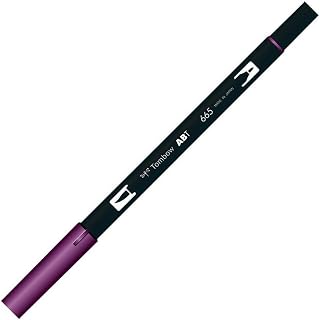 Tombow Dual Brush Pen, ABT, No. 665 (AB-T665)
