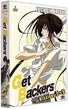 Get Backers - Missions 5 + 6