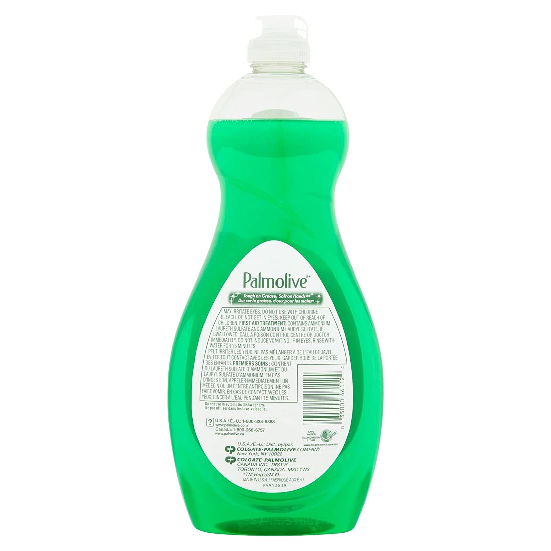 Dishwashing Liquid by Palmolive – 25 Ounce (Pack of 1), Bamboo, Model US06569A