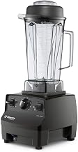 Vitamix 62827 Prep Food Blender Black 32 oz