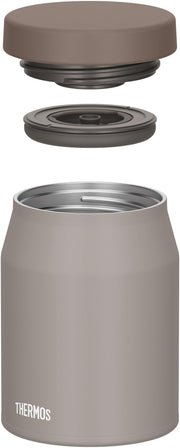 THERMOS beige, (greige) / 400 ml / 400.0 milliliters Insulated Food Jars