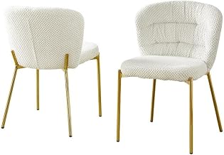 TM THE BEST CHOICE FOR YOUR HOME Set of 2 Modern Accent Chairs by Best Quality Furniture – Textile, Cream / Gold, Pack of 2, Model SC252