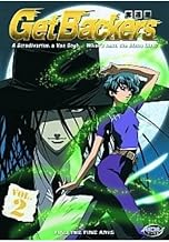 Get Backers - Vol. 2 [Import anglais]