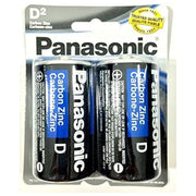 Panasonic 2 Count (Pack of 1) / 1 D
