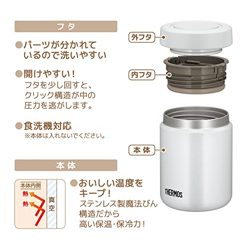 THERMOS white grey / 500ml / 0.5 liters Thermoses