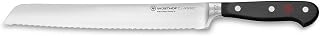 Wusthof Classic - 9" Double Serrated Bread Knife - Custom Engraved, Personalized