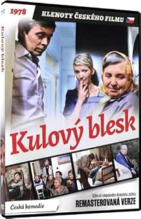 Ball Lightning/Kulovy blesk Remastered DVD czech movie [DVD]