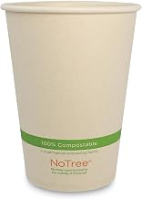 World Centric BO-SU-32 100% Compostable No Tree Paper Bowl, Made from Unbleached Sugarcane Paper, 32 oz, Natural Color (Pack of 500)