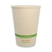 World Centric BO-SU-32 100% Compostable No Tree Paper Bowl – Made from Unbleached Sugarcane Paper, 32 oz, Natural Color (Pack of 500)