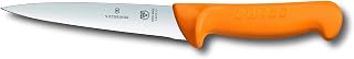 Victorinox Knife, Yellow, Medium